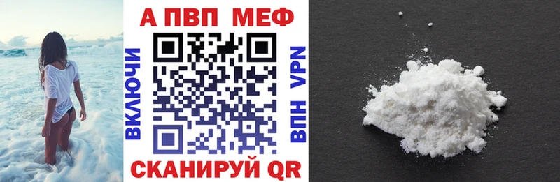 Хочу наркоту Ак-Довурак Cocaine  Кетамин  Каннабис 