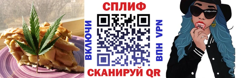 Cannafood конопля  ОМГ ОМГ зеркало  Ак-Довурак 