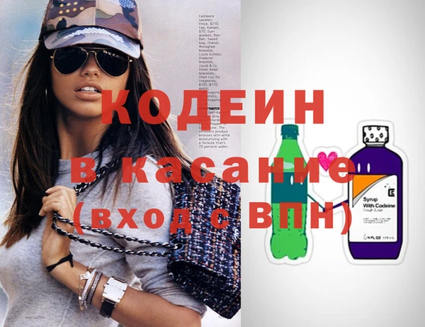 spice Алексин