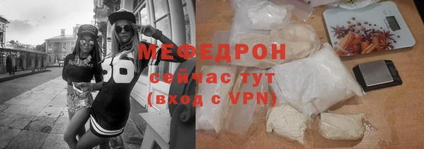 гидропоника Гусев