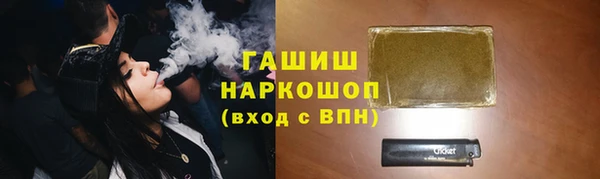 прущая мука Алзамай