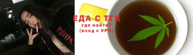 spice Алексин
