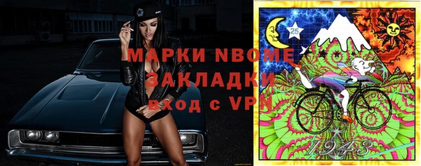 прущая мука Алзамай
