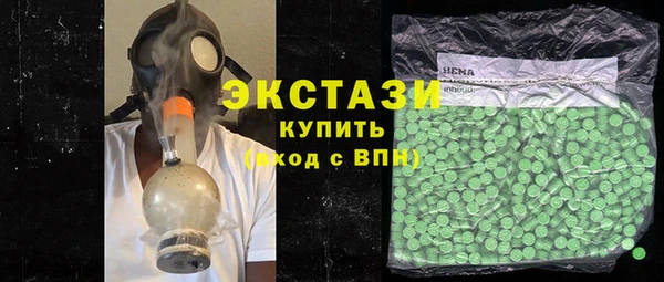 mdpv Гусиноозёрск