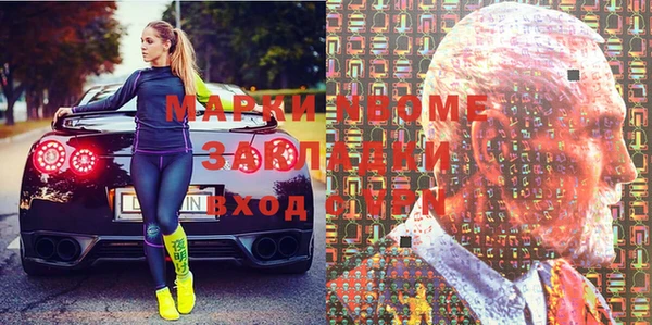 spice Алексин