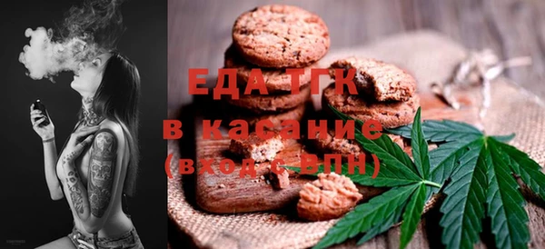 spice Алексин