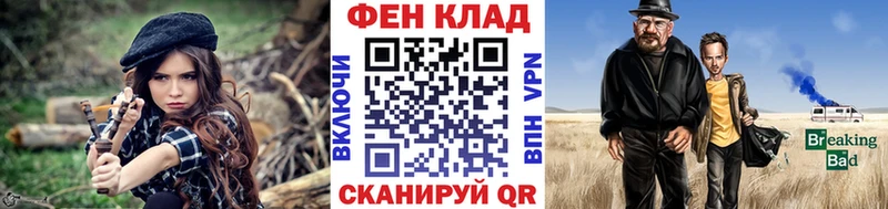 мега ONION  цена наркотик  Ак-Довурак  МЕТАМФЕТАМИН Декстрометамфетамин 99.9% 